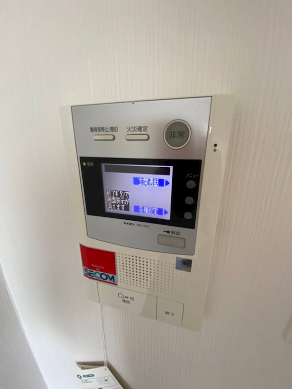 No.102CLUBORIENT その他7