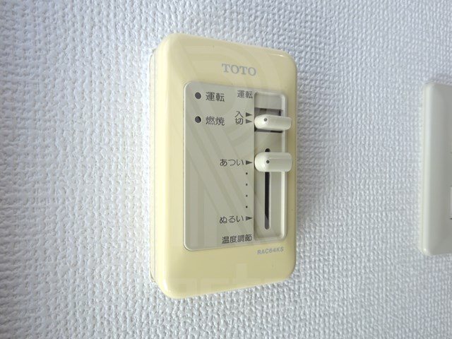ラリブ大手門 その他14