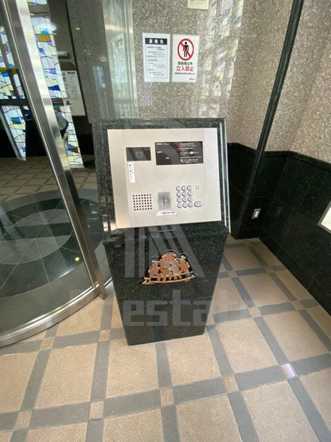 ロイヤル渡辺通2 88 その他2