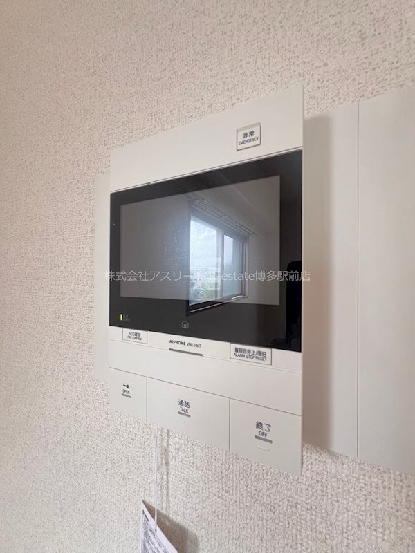 アクタス桜坂レノア その他8