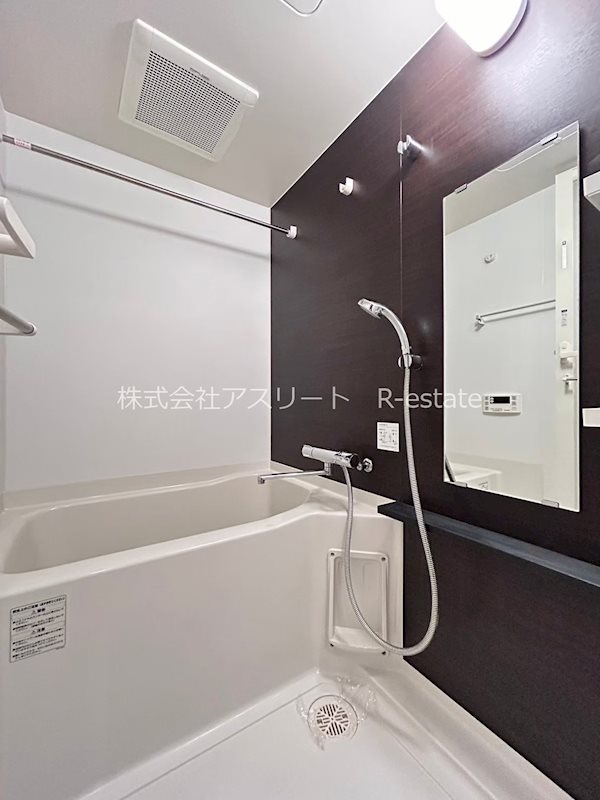 トラストレジデンス博多駅南 風呂画像