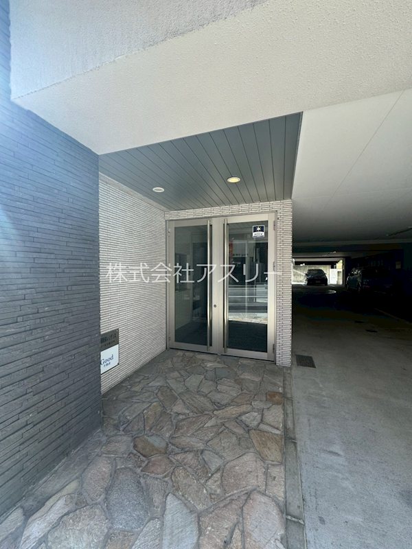 DSタワー平尾駅前レジデンス その他1