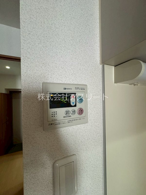 DSタワー平尾駅前レジデンス その他11