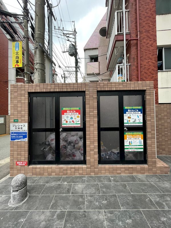 プレシャス天神南 その他外観5