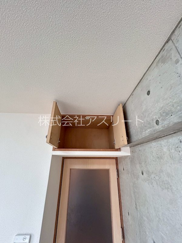 エストレーア薬院 その他13