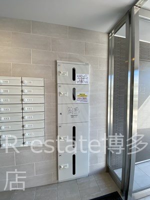 グランフォーレラグゼ博多駅南 その他外観2