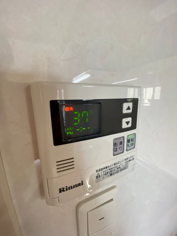 サヴォイ箱崎邸園 その他11