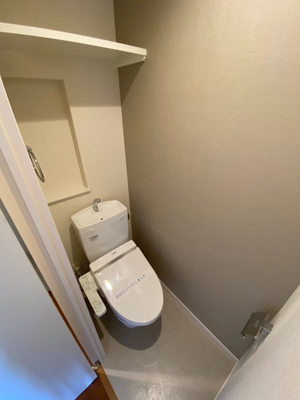 サヴォイ箱崎邸園 その他12