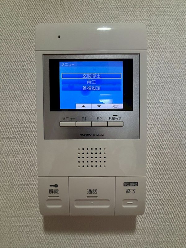 エルヴィータ駅南 その他7