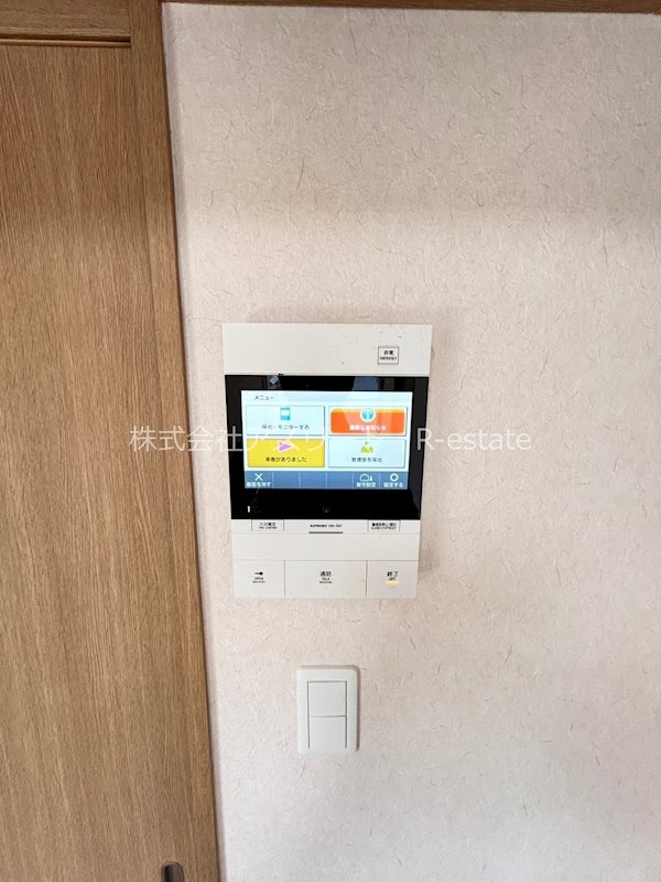 エステートモア警固本通り その他14