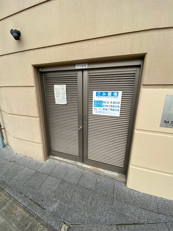 アネシスTJ その他外観3