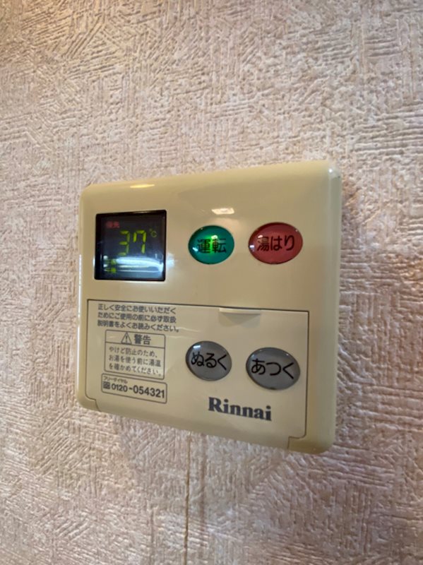 アネシスTJ その他17