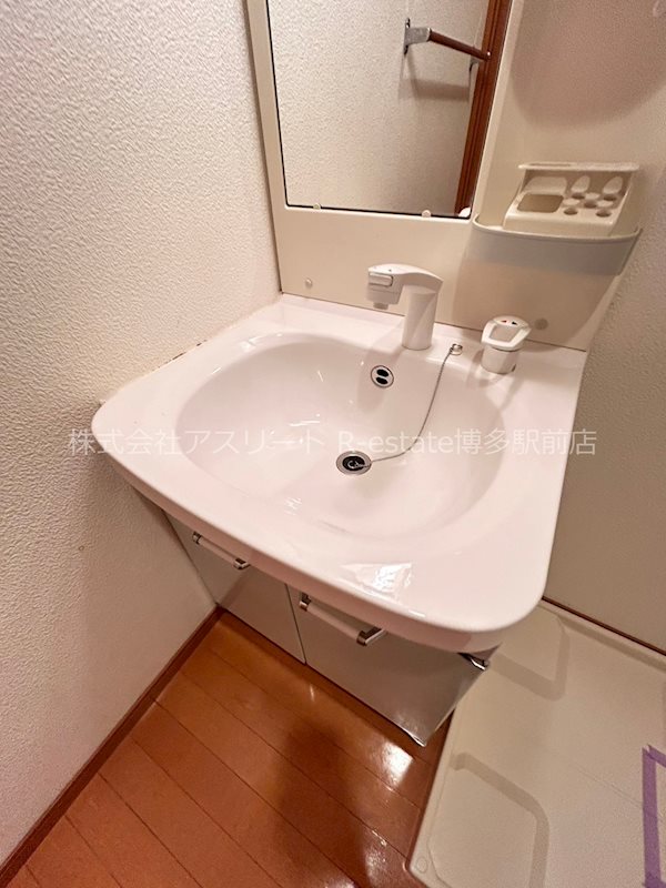 サンネストピア箱崎駅前 その他15