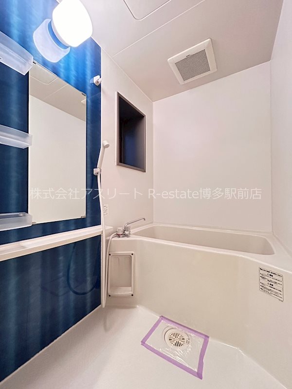 サンネストピア箱崎駅前 風呂画像