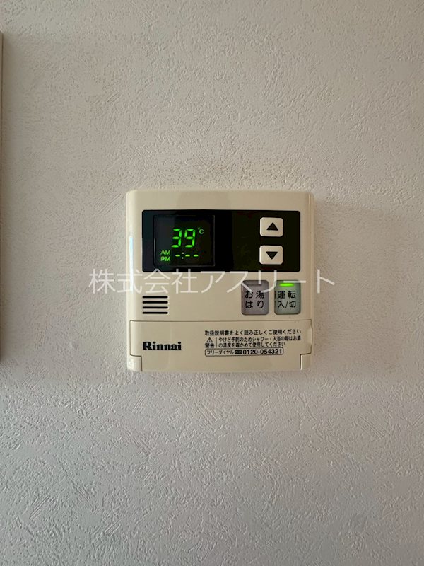 エンクレストベイサイド通り その他18