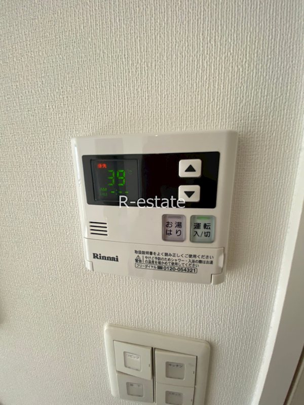 アソシアグロッツォ博多サウスガーデン その他15