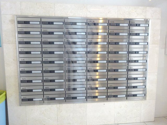 アソシアグロッツォ博多 その他4