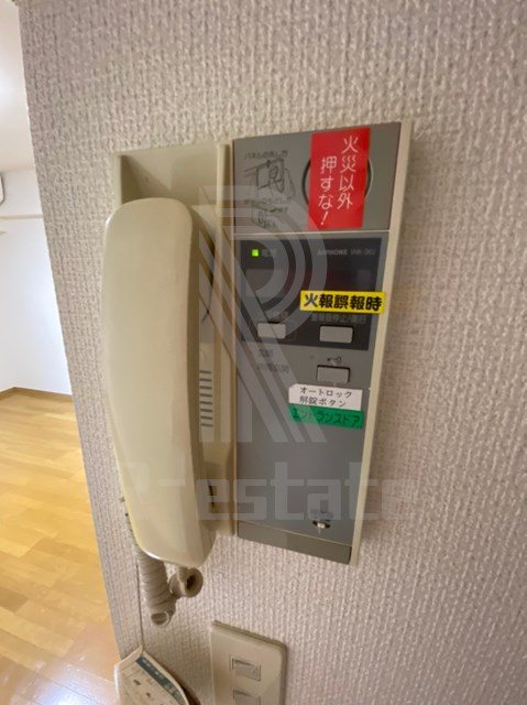 エステートモア天神倶楽部 その他6