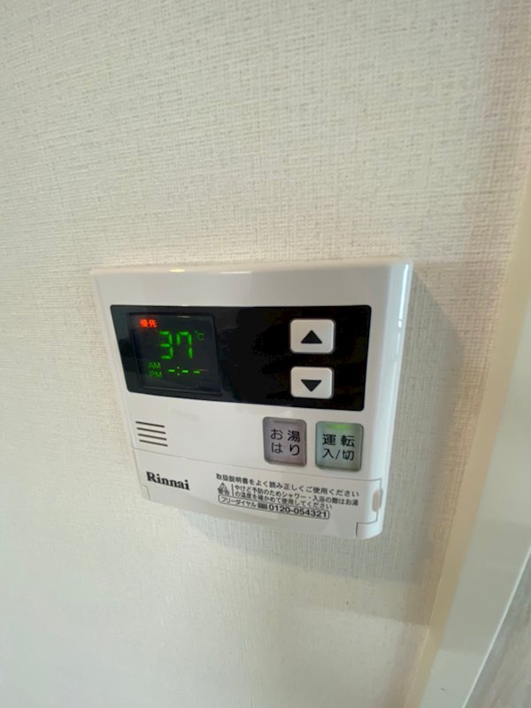 サヴォイルカサブランカ その他7
