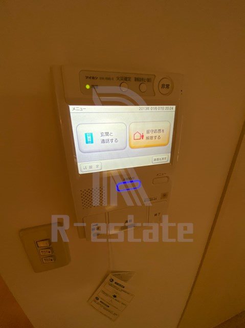 コンフォール博多駅南 その他7