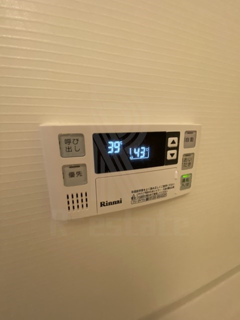 ラファセグランビア博多 その他9