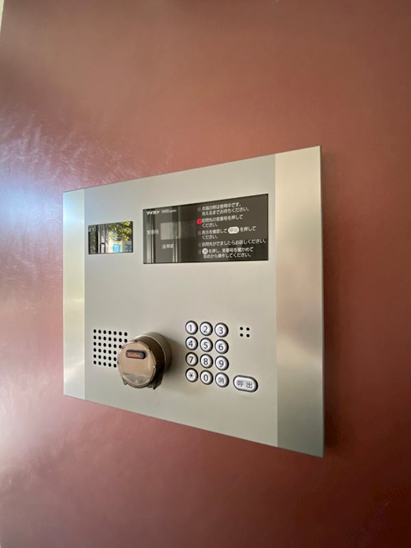 サヴォイ箱崎邸園 その他外観5