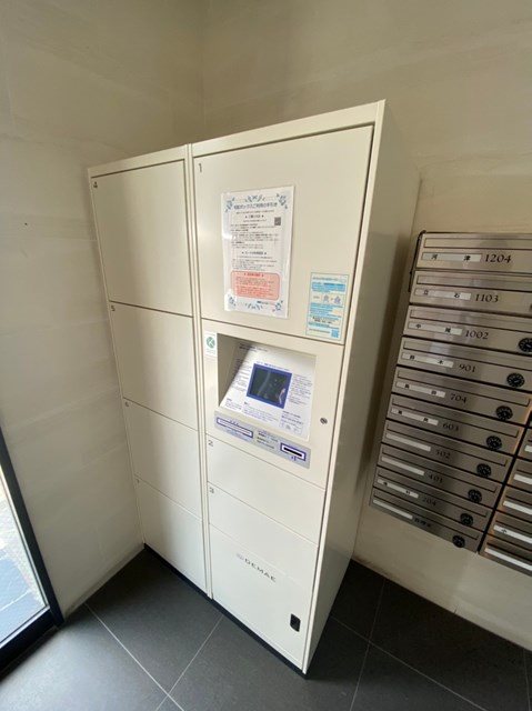 サヴォイザフォースフォー その他3