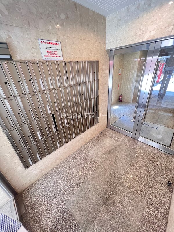 リファレンス祇園 その他3