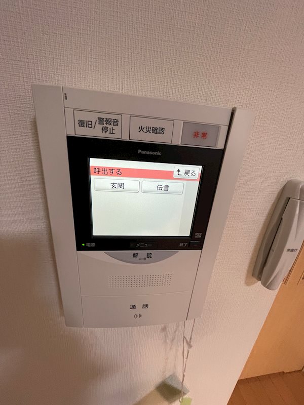 リファレンス祇園 その他11