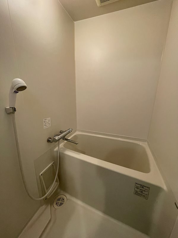 リファレンス祇園 風呂画像