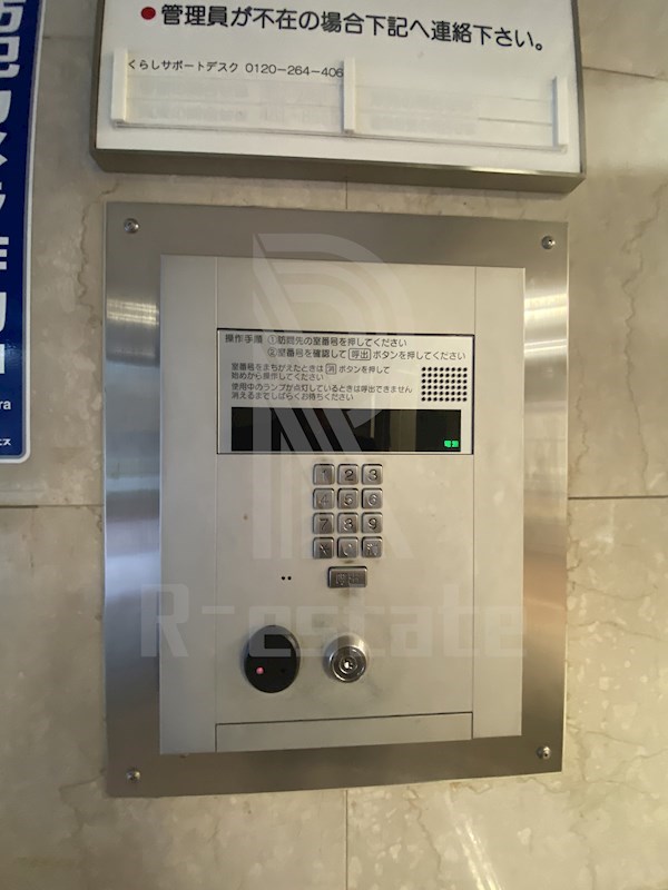 ライオンズマンション県庁前 その他4