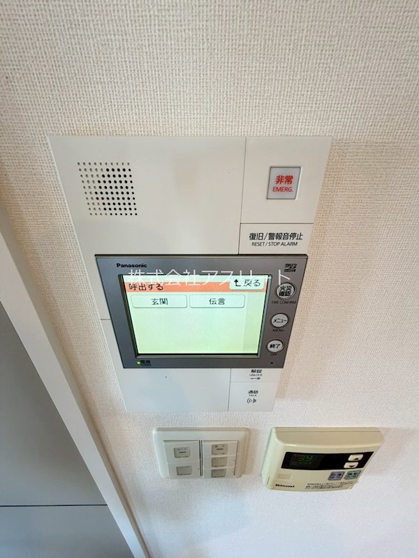 RJRプレシア西公園ベイサイド その他8