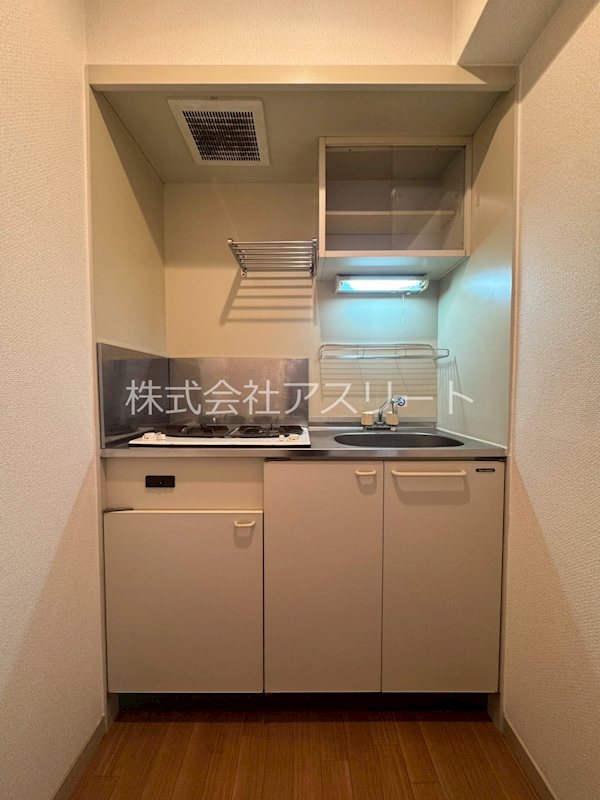 エステートモア平尾駅前通り キッチン