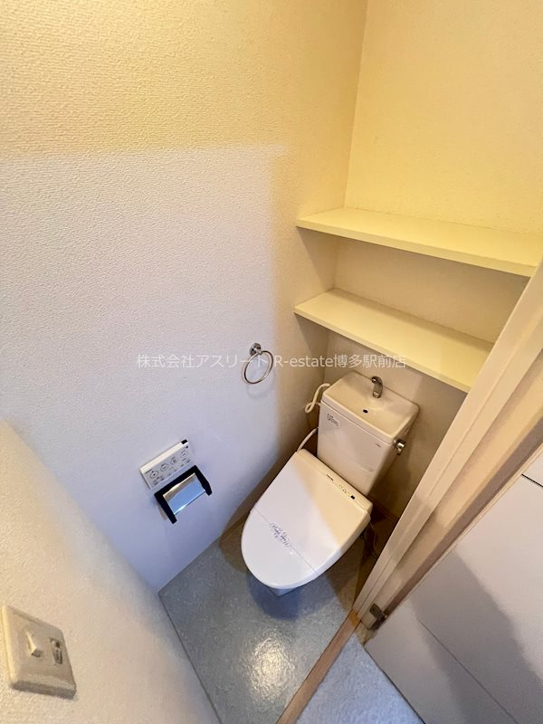 ホワイトキャッスル吉塚壱番館 その他4