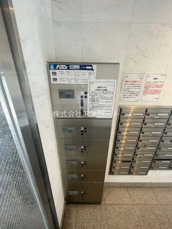 アイセレブ祇園 その他外観2