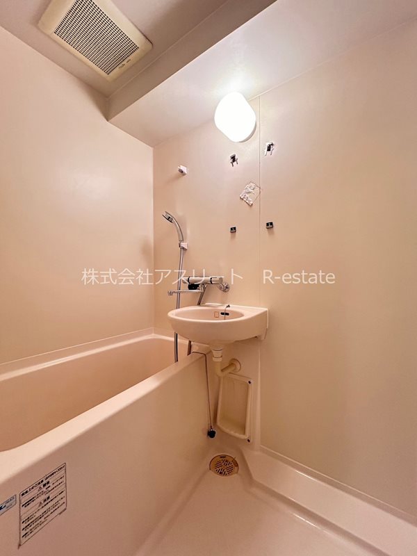 リファレンス駅南 風呂画像