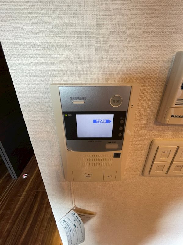 ドゥーエ赤坂 その他8
