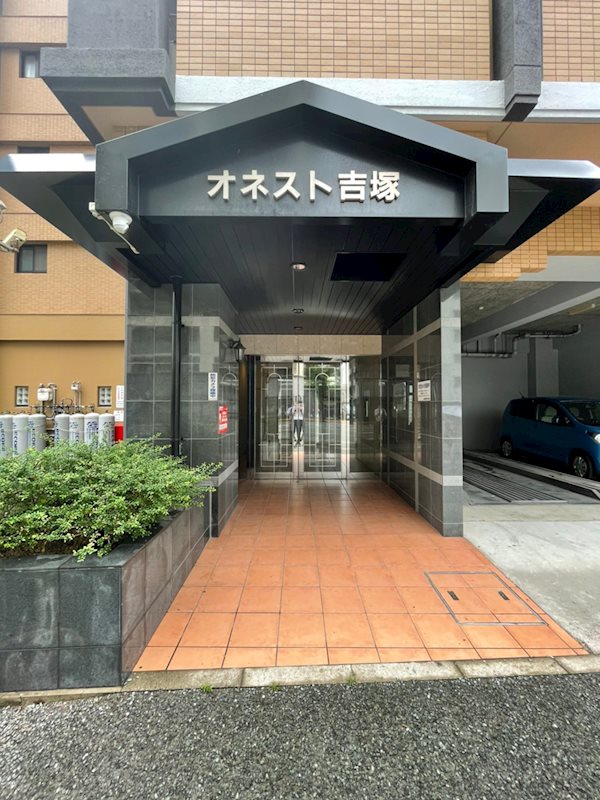 オネスト吉塚 その他1