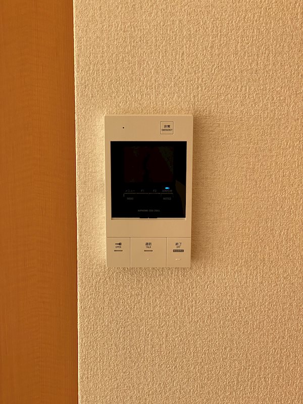 オネスト吉塚 その他8