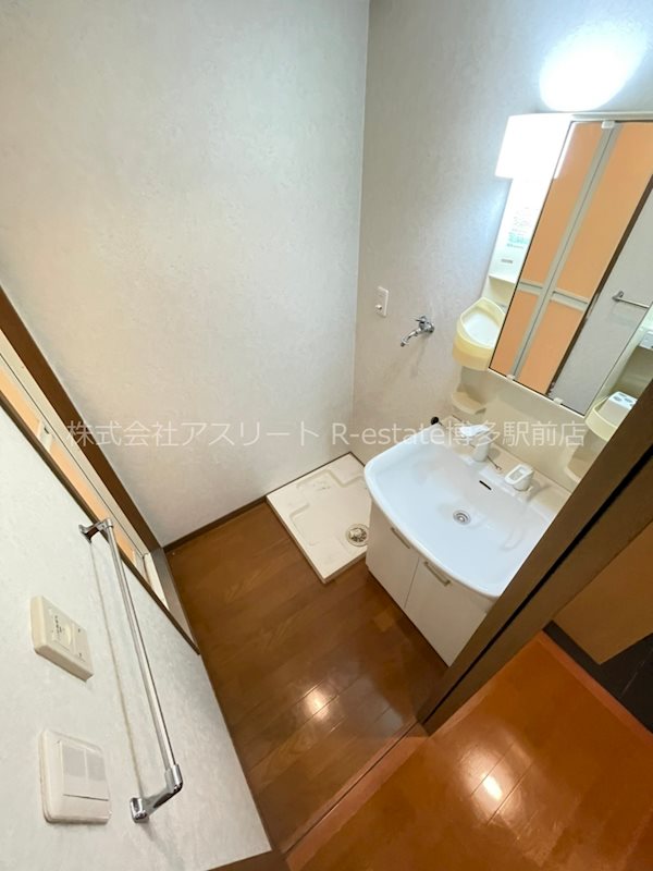 アクタス西公園アーバル その他9