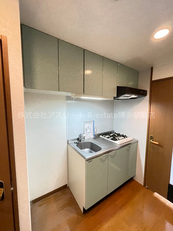 アクタス西公園アーバル キッチン