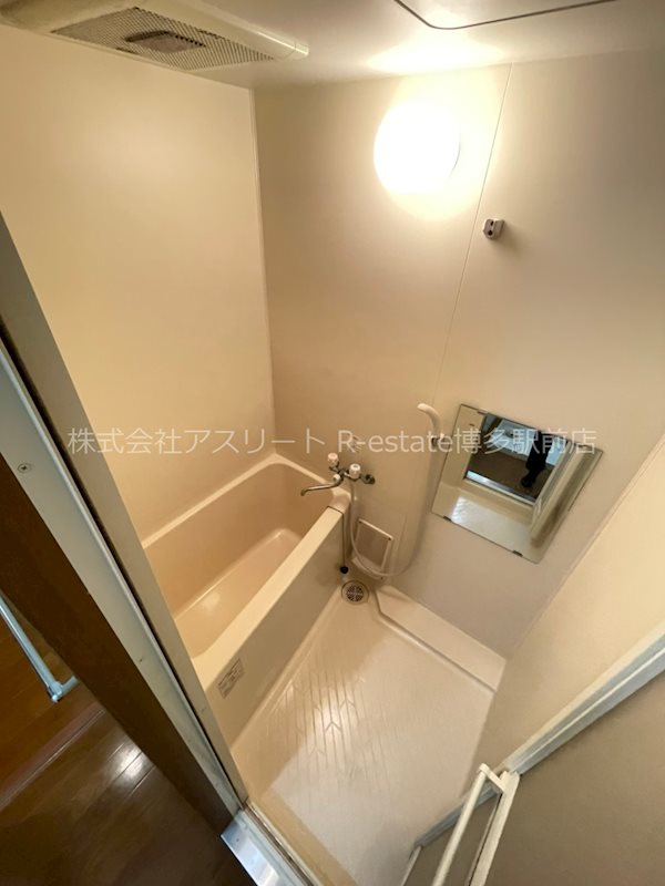 アクタス西公園アーバル 風呂画像