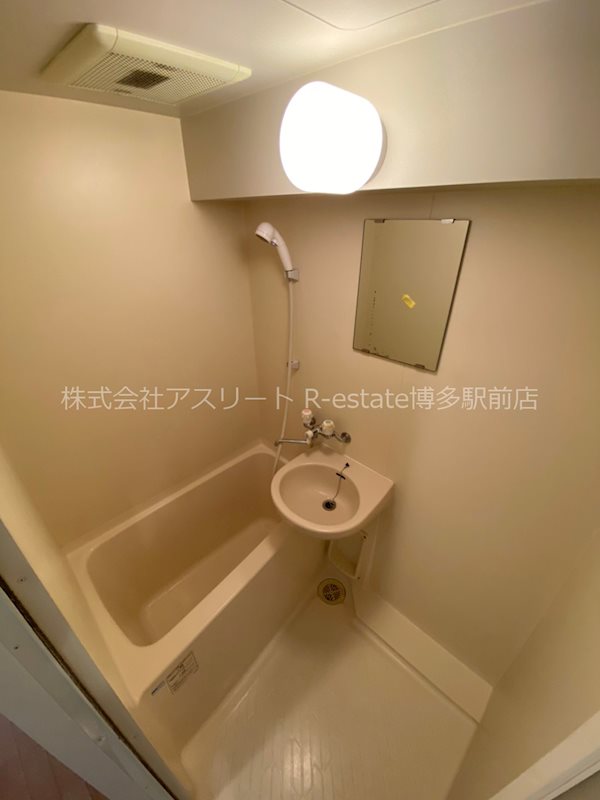 リファレンスリバーサイド 風呂画像