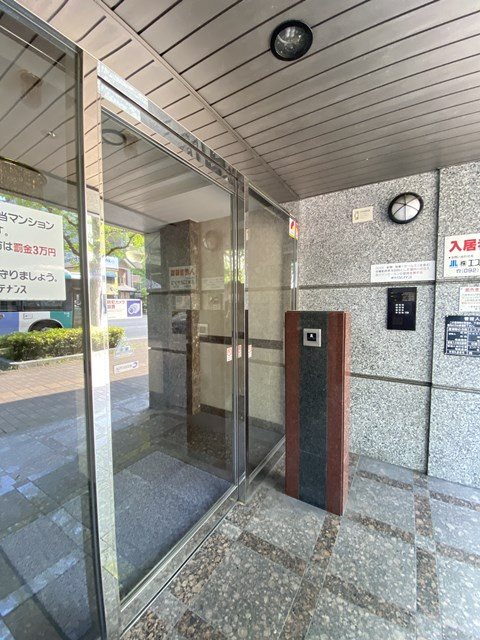 エステートモア大手門 その他1