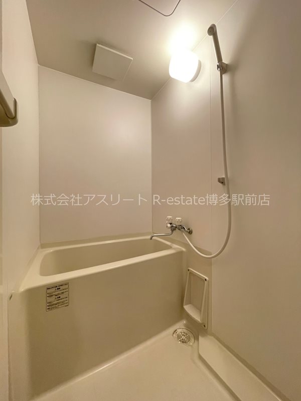 Belta美野島 風呂画像