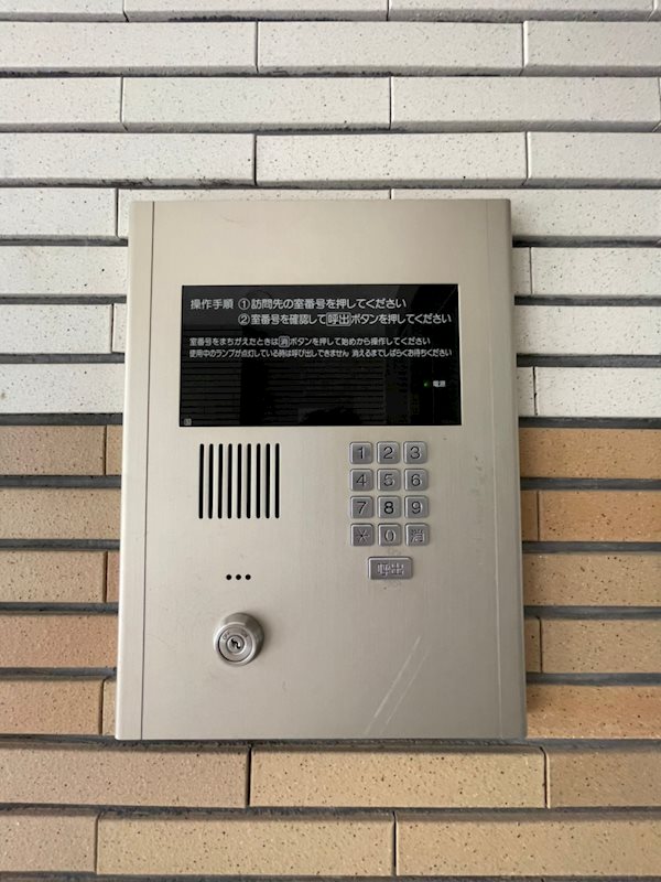 ハーベスト薬院 その他2