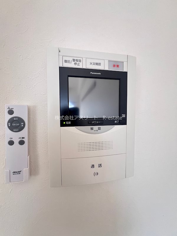 リファレンス薬院 その他6