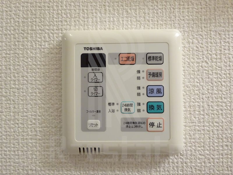 レジデンシャルヒルズ博多駅前 その他10