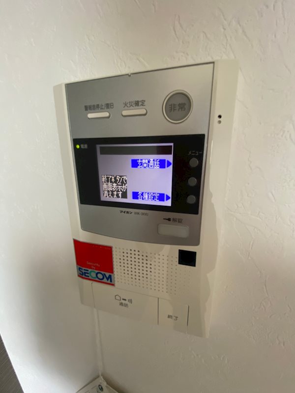 CLUB ORIENT No122 その他9