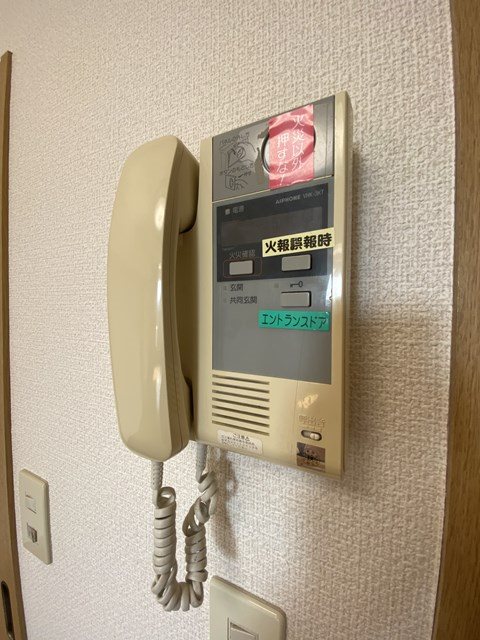 エステートモア大手門 その他8